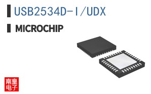 USB2534D-I/UDX