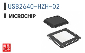 USB2640-HZH-02