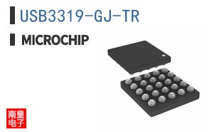 USB3319-GJ-TR