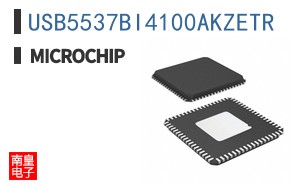 USB5537BI4100AKZETR