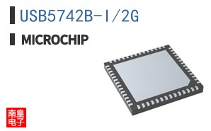 USB5742B-I/2G