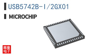 USB5742B-I/2GX01