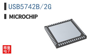 USB5742B/2G