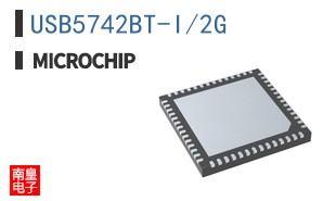USB5742BT-I/2G