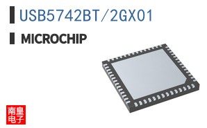 USB5742BT/2GX01