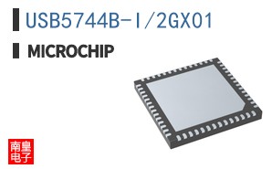 USB5744B-I/2GX01