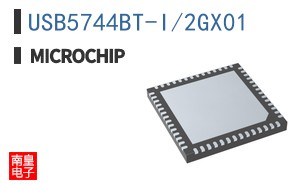 USB5744BT-I/2GX01