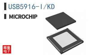 USB5916-I/KD