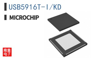 USB5916T-I/KD