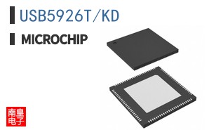 USB5926T/KD