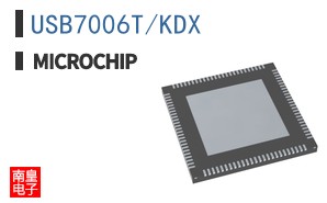 USB7006T/KDX