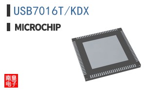 USB7016T/KDX