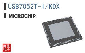 USB7052T-I/KDX