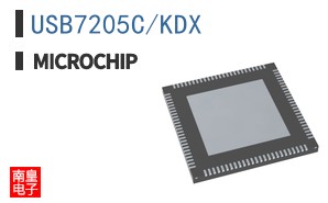 USB7205C/KDX