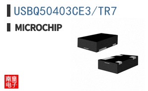 USBQ50403CE3/TR7