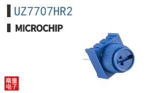 UZ7707HR2