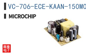 VC-706-ECE-KAAN-150M000000
