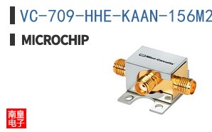 VC-709-HHE-KAAN-156M250000
