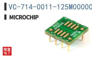 VC-714-0011-125M000000
