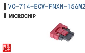 VC-714-ECW-FNXN-156M250000