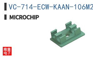 VC-714-ECW-KAAN-106M250000