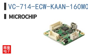 VC-714-ECW-KAAN-160M000000