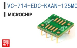 VC-714-EDC-KAAN-125M000000