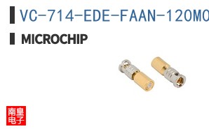 VC-714-EDE-FAAN-120M000000