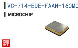 VC-714-EDE-FAAN-160M000000
