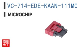 VC-714-EDE-KAAN-111M000000