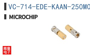 VC-714-EDE-KAAN-250M000000