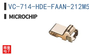 VC-714-HDE-FAAN-212M500000