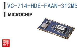 VC-714-HDE-FAAN-312M500000