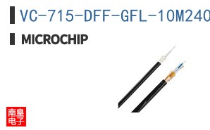 VC-715-DFF-GFL-10M2400000