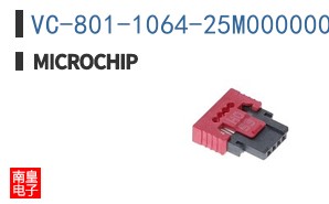 VC-801-1064-25M0000000