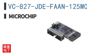 VC-827-JDE-FAAN-125M000000
