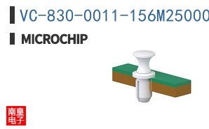 VC-830-0011-156M250000