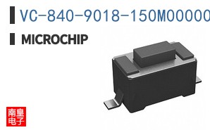 VC-840-9018-150M000000