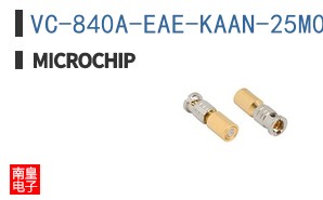 VC-840A-EAE-KAAN-25M0000000
