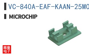 VC-840A-EAF-KAAN-25M0000000