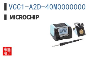 VCC1-A2D-40M0000000