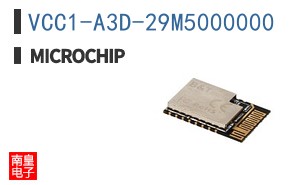 VCC1-A3D-29M5000000