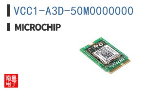 VCC1-A3D-50M0000000
