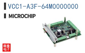 VCC1-A3F-64M0000000