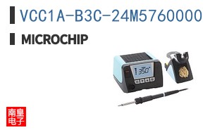 VCC1A-B3C-24M5760000