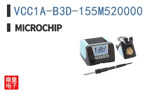 VCC1A-B3D-155M520000