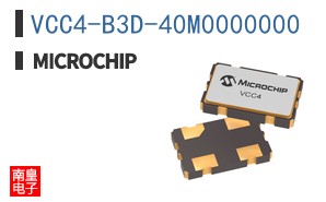 VCC4-B3D-40M0000000