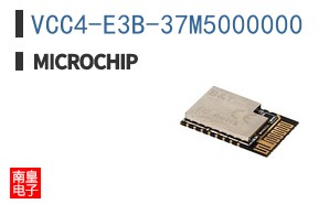 VCC4-E3B-37M5000000