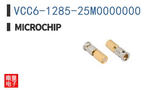 VCC6-1285-25M0000000