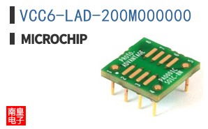 VCC6-LAD-200M000000